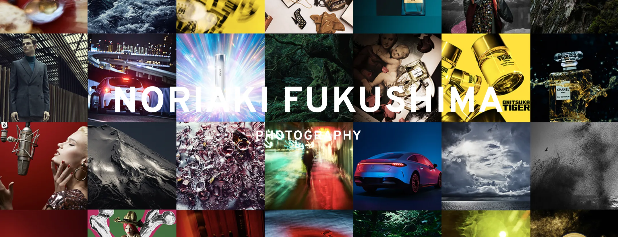 Noriaki Fukushima Photographyの作品コラージュ